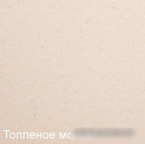 Кухонная мойка Zigmund & Shtain Klassisch 790 (топленое молоко)