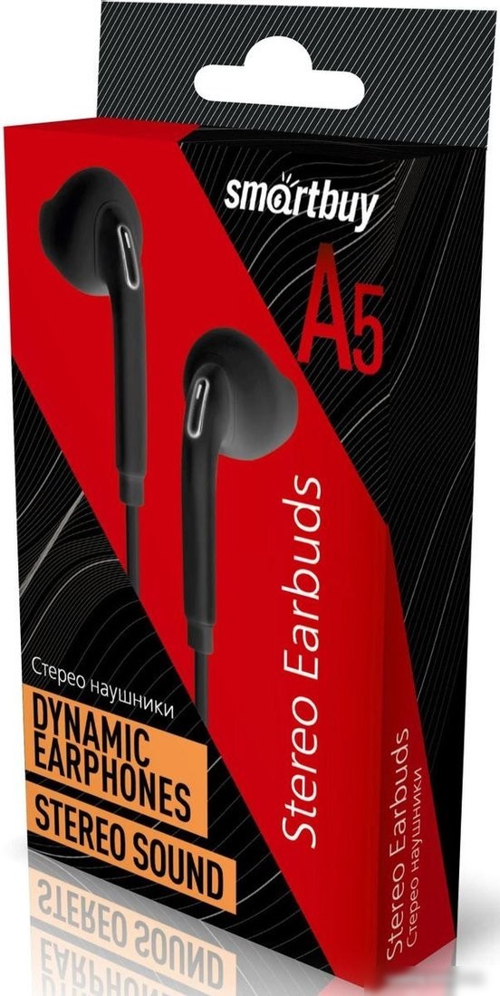 Наушники SmartBuy A5 SBE-201K
