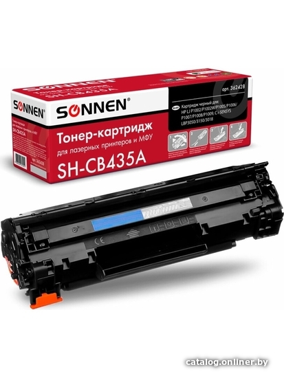 Картридж Sonnen SH-CB435A (аналог HP CB435A)