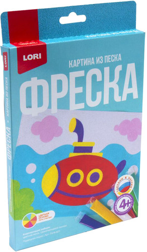 Фреска Lori Фреска. Картина из песка Подводная лодка Пз/ф-021