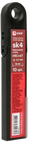 Набор сменных лезвий EKF СМ-60 18мм cm-s60 (10шт)