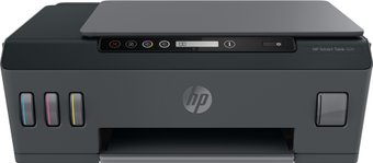 МФУ HP Smart Tank 500 4SR29A