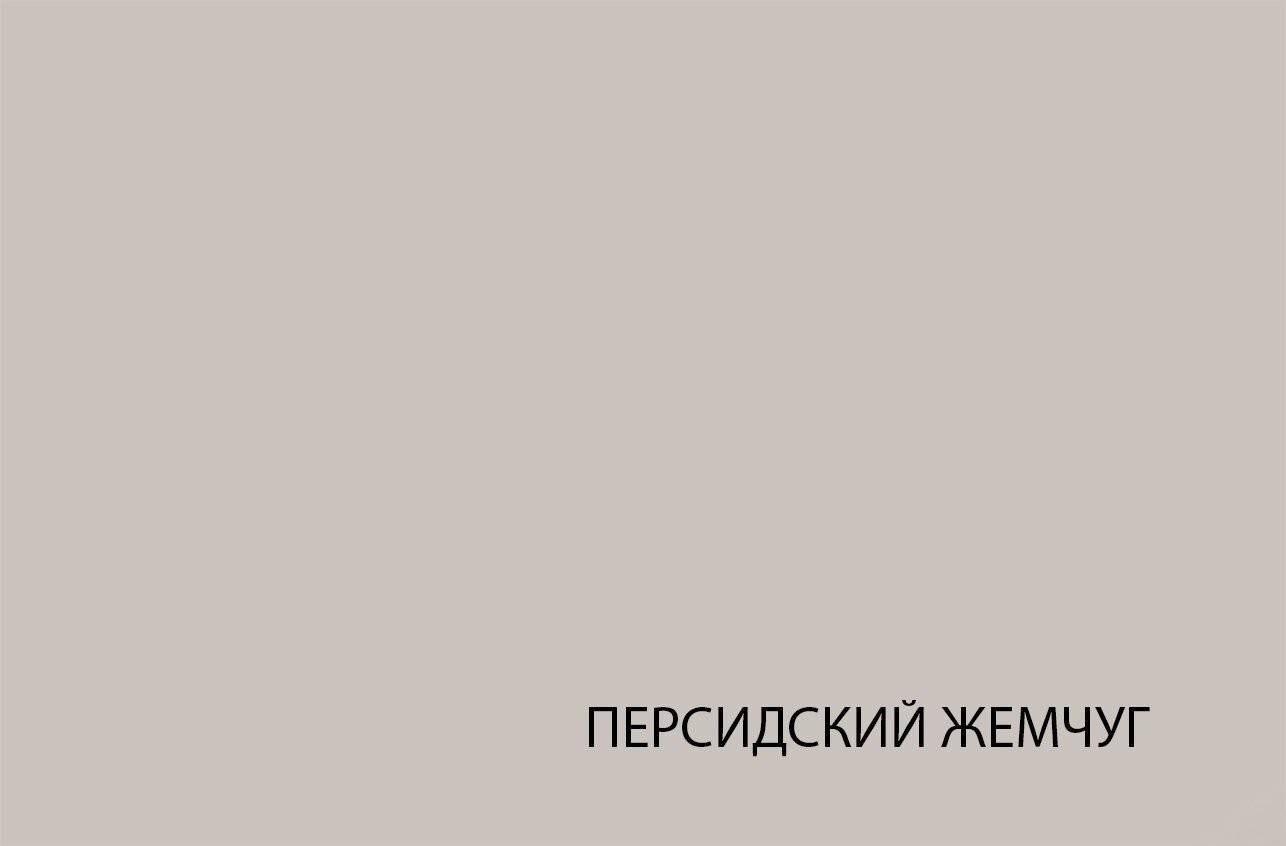 Шкаф распашной Anrex Modern 2DG/K90 Z (персидский жемчуг)
