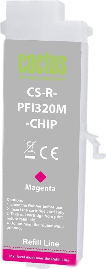 Картридж CACTUS CS-R-PFI320M-CHIP