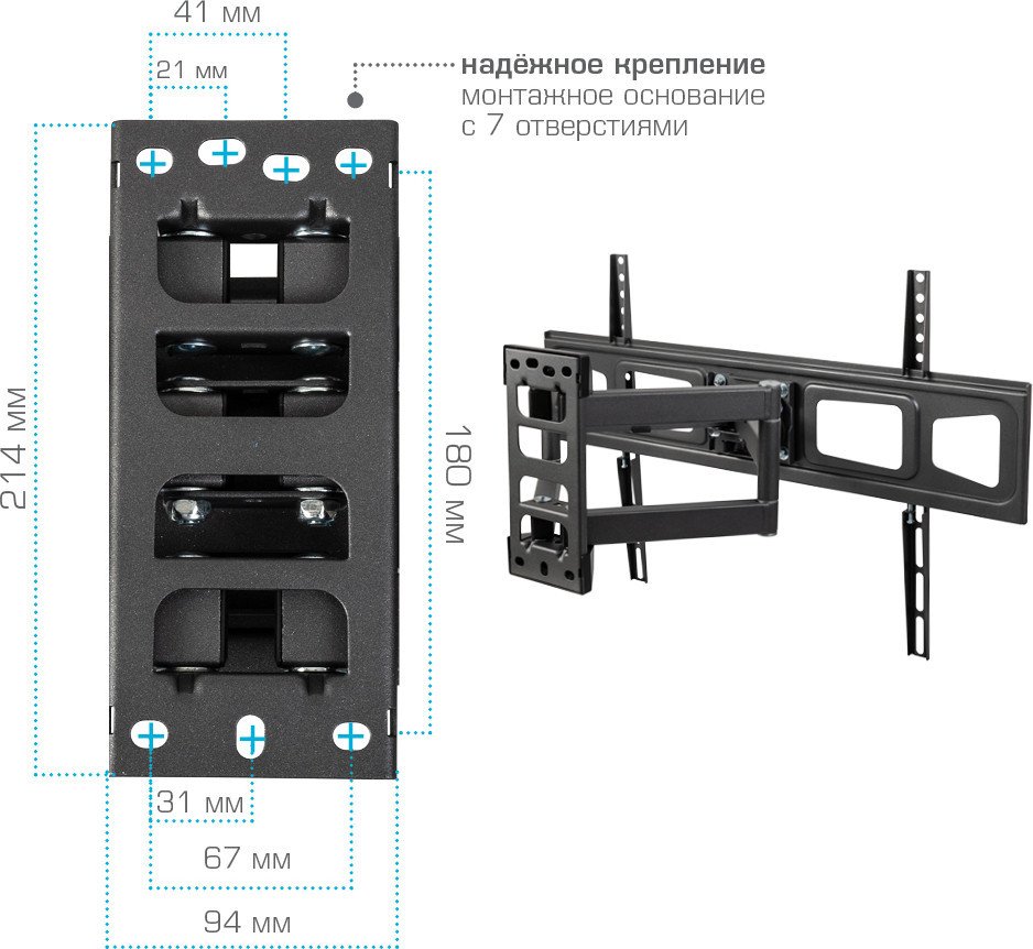 Кронштейн для телевизора Kromax Corbel-11 (темно-серый)