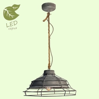 Лампа Lussole LOFT GRLSP-9878