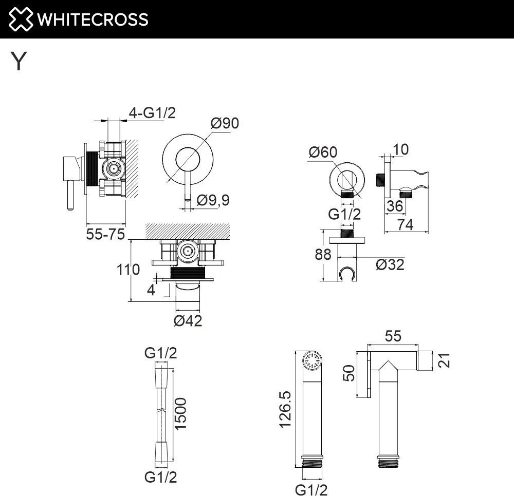 Гигиенический душ Whitecross SYSYBI1CR (хром)