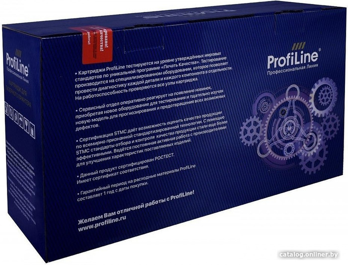 Картридж ProfiLine PL_W1335A (аналог HP W1335A)