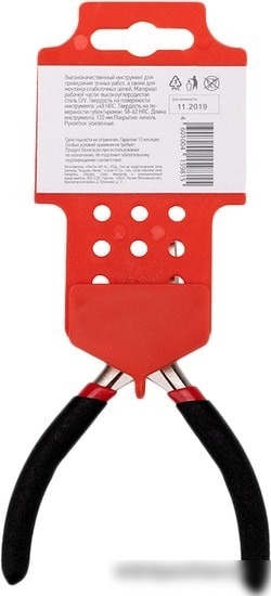 Плоскогубцы Rexant Мини 12-4601