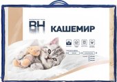 Одеяло Нордтекс Волшебная ночь 172х205 (кашемир)