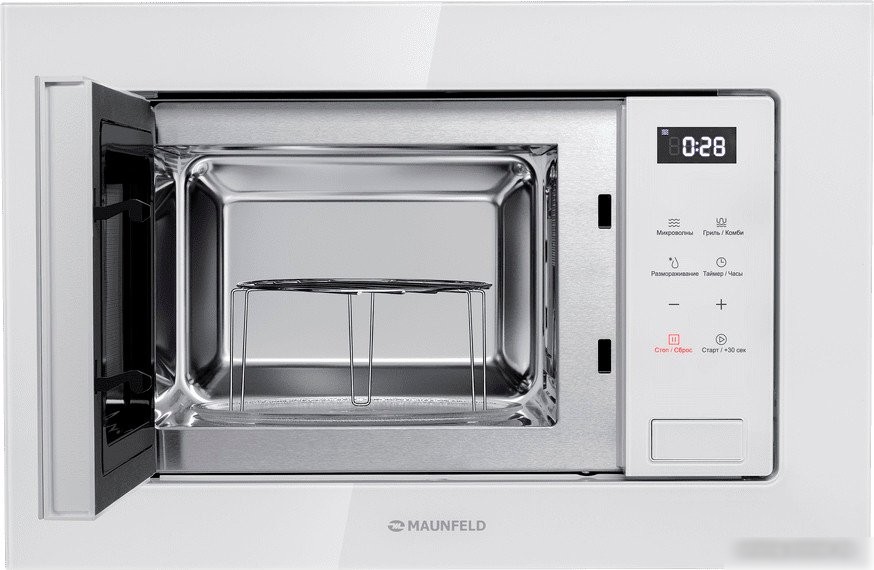 Микроволновая печь MAUNFELD MBMO820SGW10