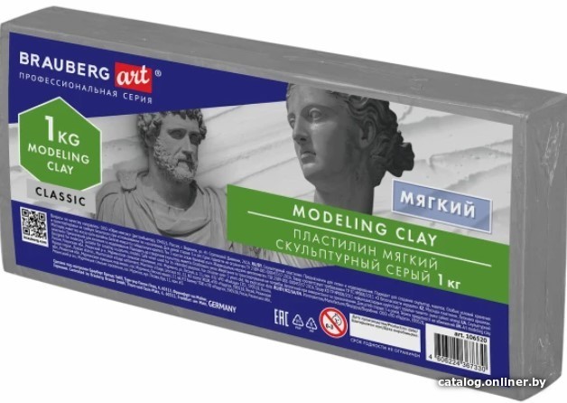 Пластилин скульптурный BRAUBERG Art Classic 106520 (серый) Пластилин скульптурный BRAUBERG Art Classic 106520 (серый)
