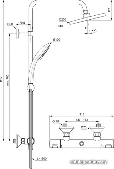 Душевая система Ideal Standard Ceratherm A7208AA