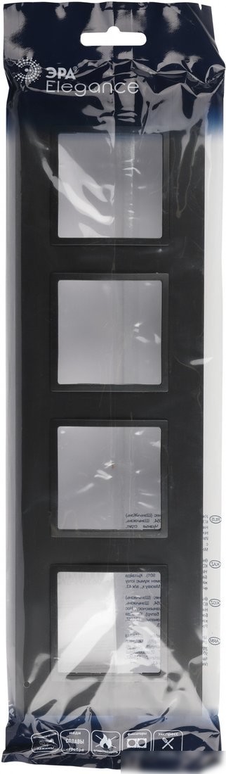 Рамка ЭРА Elegance 14-5014-05 Classic Б0060590 (антрацит)