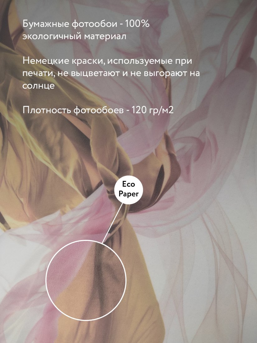 Фотообои Citydecor Кирпичи 3D 546x265
