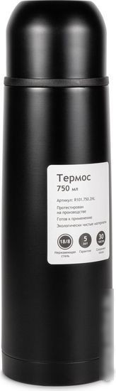 Термос Relaxika 101 750мл (черный)