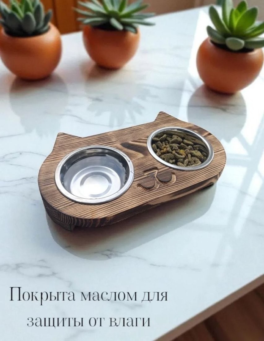 Миски на подставке KraftHouse 30x18x4см на подставке 2044888748164