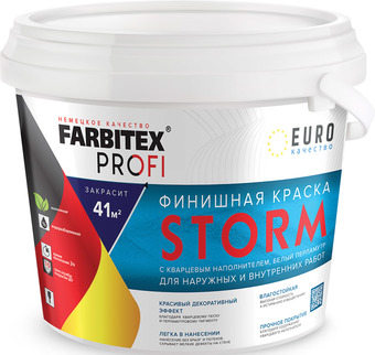 Краска Farbitex Profi Финишная с кварцем Storm 1 л (белый перламутр)