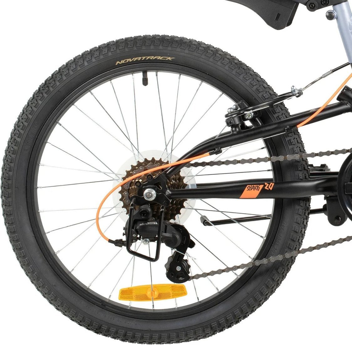 Детский велосипед Novatrack Shark 20 20SS6V.SHARK.GRB6 (серо-голубой)