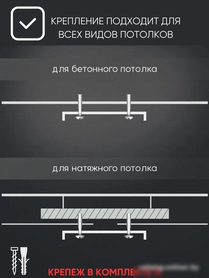 Люстра средней высоты Aitin Pro НПБ 02-5x60-101 8846/5 (черный)