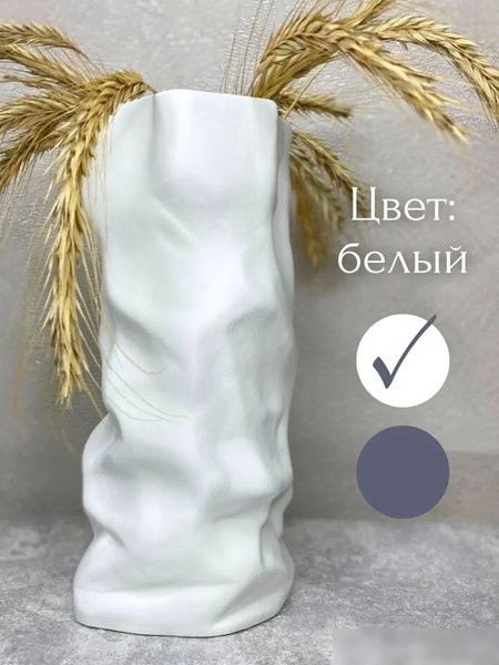 Ваза Merry Bear Home Decor Монблан 30002497