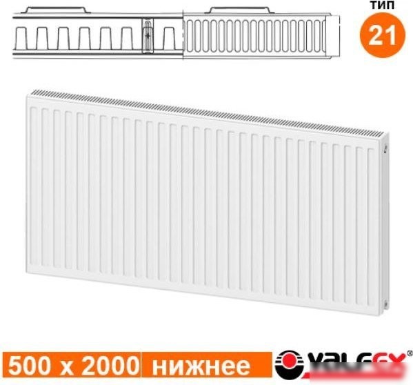 Стальной панельный радиатор Valfex Steel Universal VC 21 500х2000 VF.VC.21.500.2000 (с нижним подключением)