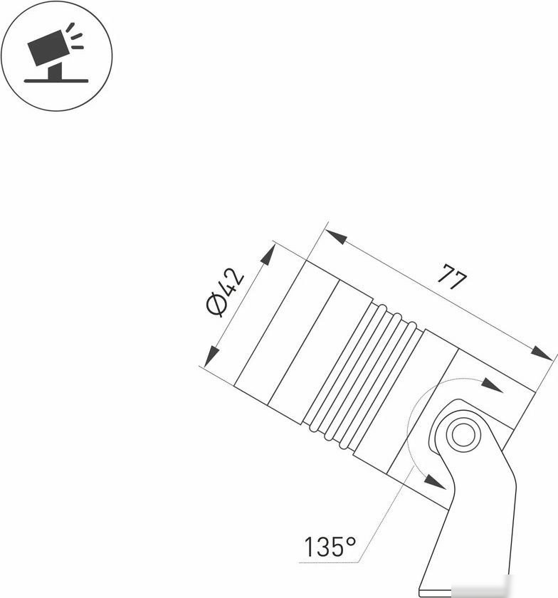 Уличный накладной светильник Arlight ALT-RAY-R42-5W Warm3000 (RAL 6010, 25 deg, 230V) 042661