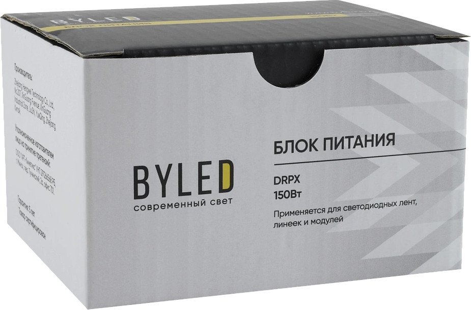 Блок питания Byled DRPX-150-12