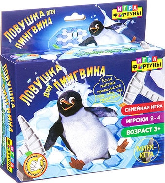 Настольная игра Фортуна Ловушка для пингвина Ф93553