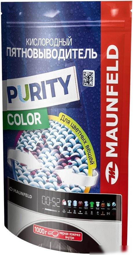 Пятновыводитель MAUNFELD Purity MSC1000G