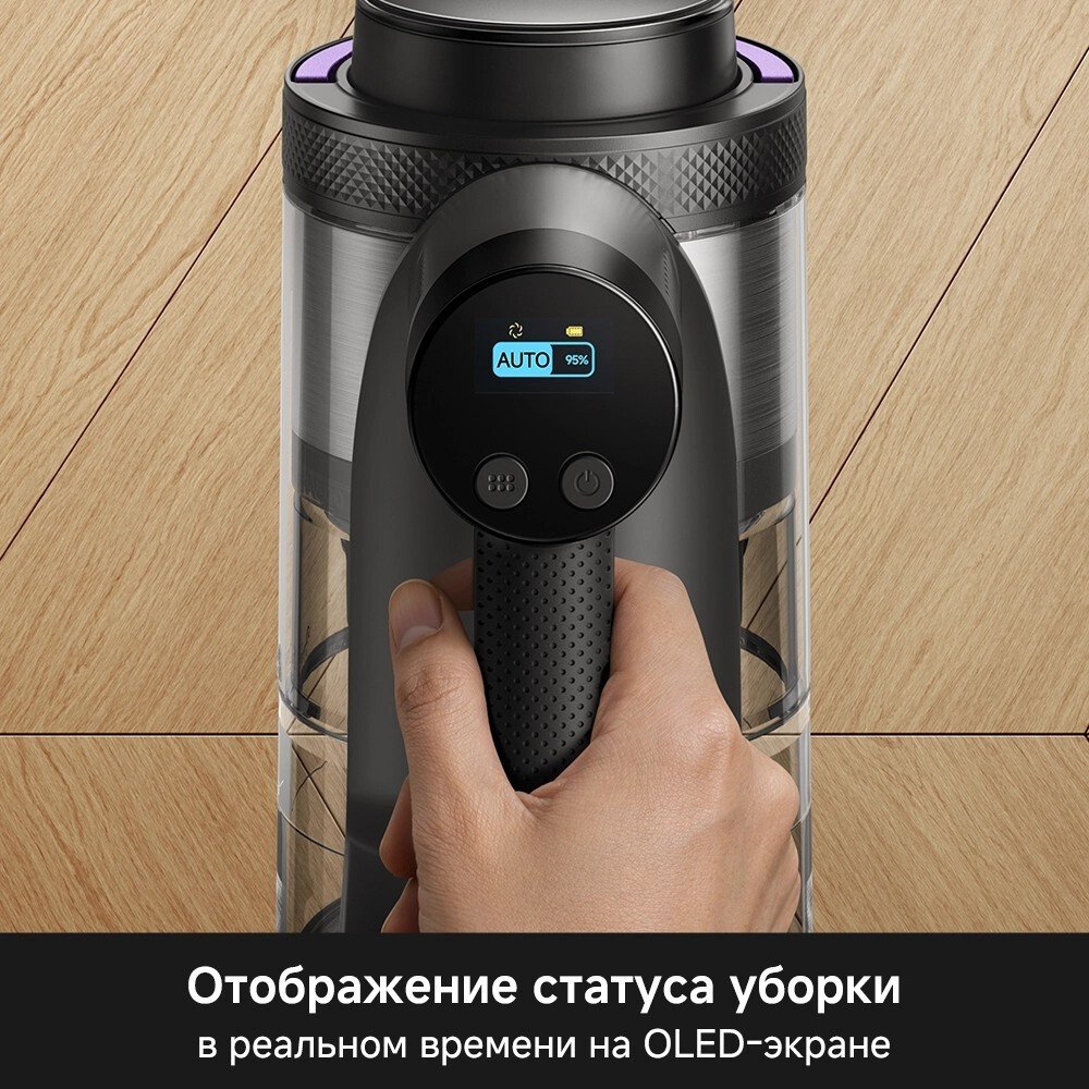 Пылесос Trouver S7 V2595 (евровилка)