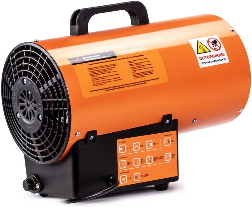 Газовая тепловая пушка FoxWeld FoxHeat P 18
