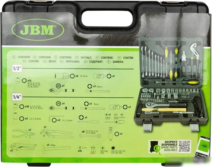 Универсальный набор инструментов JBM 51818 (72 предмета)