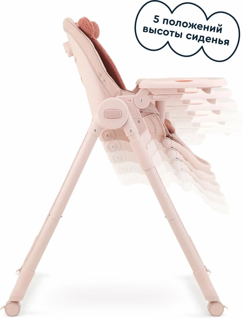 Высокий стульчик Junion Pooshi M11 (розовый)
