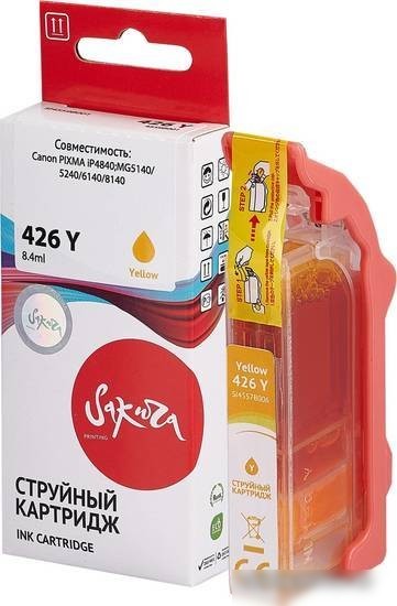 Картридж Sakura Printing SI4559B001 (аналог Canon 426 Y)