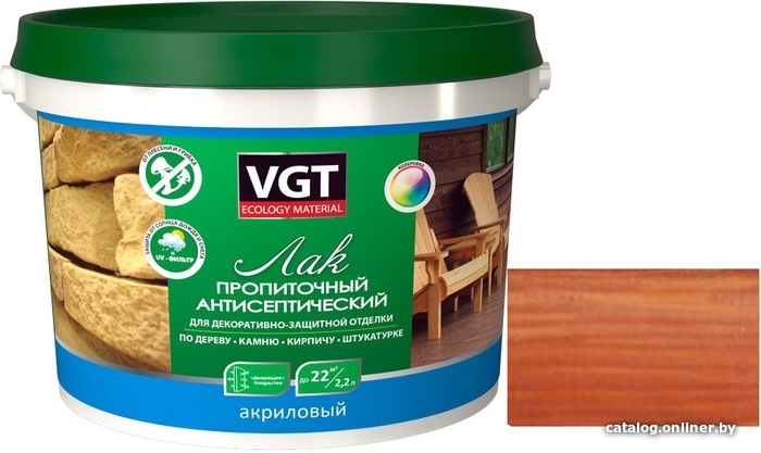 Лак VGT Пропиточный с антисептиком 0.9 кг (махагон) Лак VGT Пропиточный с антисептиком 0.9 кг (махагон)