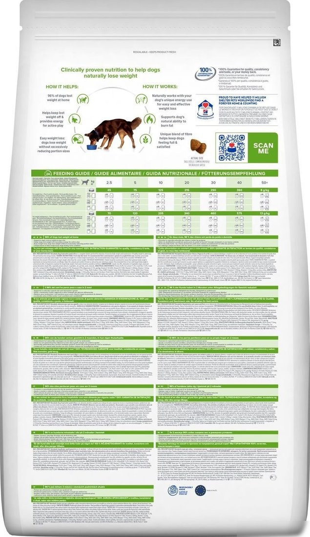 Сухой корм для собак Hill's Prescription Diet Metabolic коррекция веса курица 12 кг