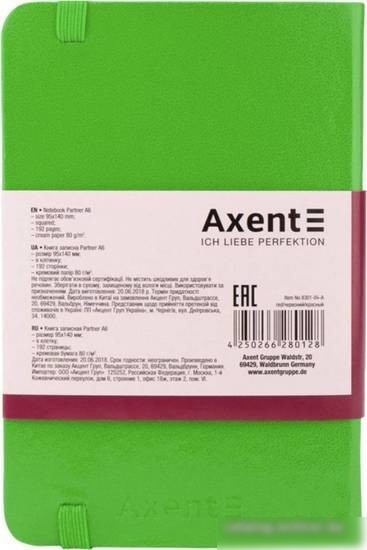Блокнот Axent Partner А6 8301-04 (96 л, салатовый)