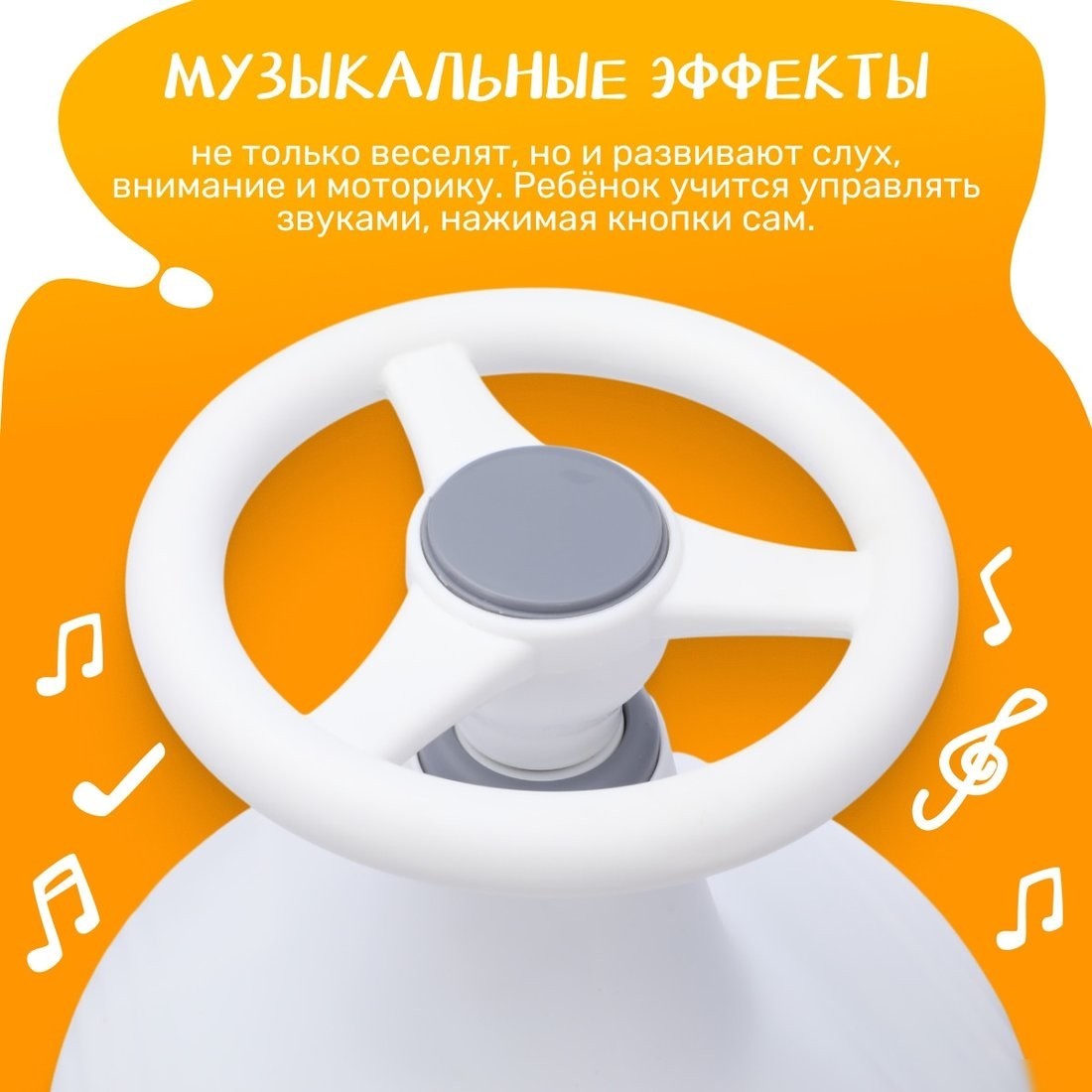 Каталка Nino H818 (серый)