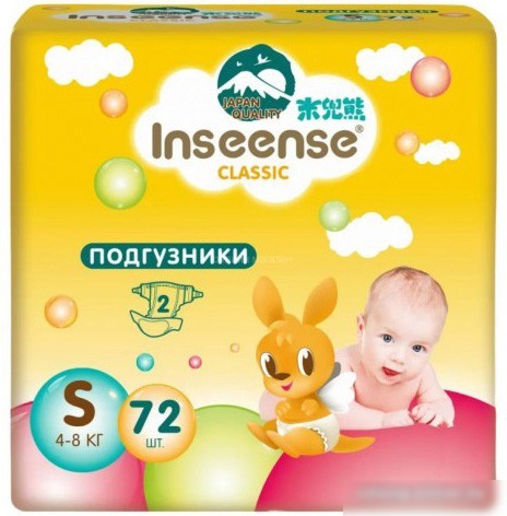 Подгузники Inseense Classic S 4-8 кг (72 шт, желтые) Подгузники Inseense Classic S 4-8 кг (72 шт, желтые)