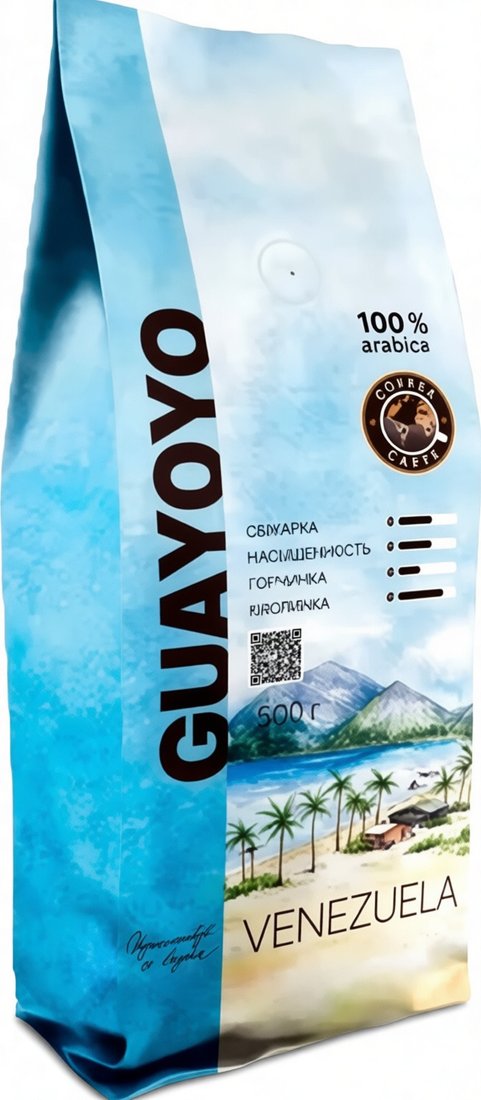 Кофе Coffee Carte Guayoyo Венесуэла 500 г Кофе Coffee Carte Guayoyo Венесуэла 500 г