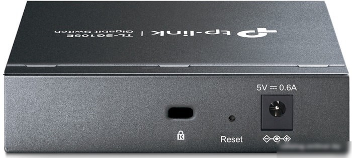 Неуправляемый коммутатор TP-Link TL-SG105E v5