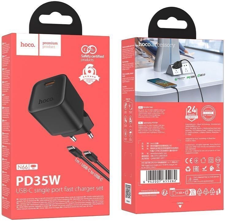 Сетевое зарядное Hoco N66 USB Type-C (черный)