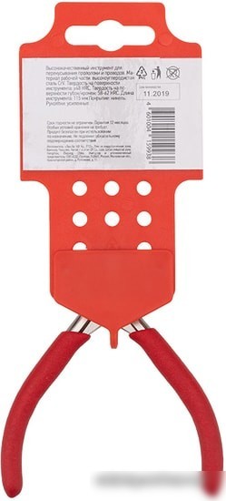 Кусачки боковые (бокорезы) Rexant 12-4607