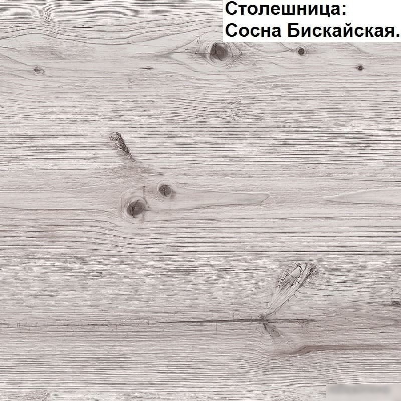 Готовая кухня Интерлиния Мила Лайт 2.0-60 (вудлайн кремовый-бетон-бискайская сосна)