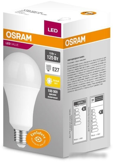 Светодиодная лампа Osram LED Value A70 E27 13 Вт 3000 К