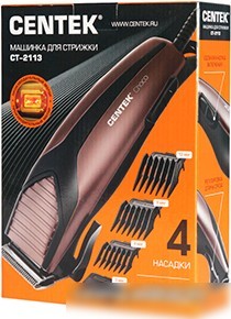 Машинка для стрижки волос CENTEK CT-2113 (розовое золото)