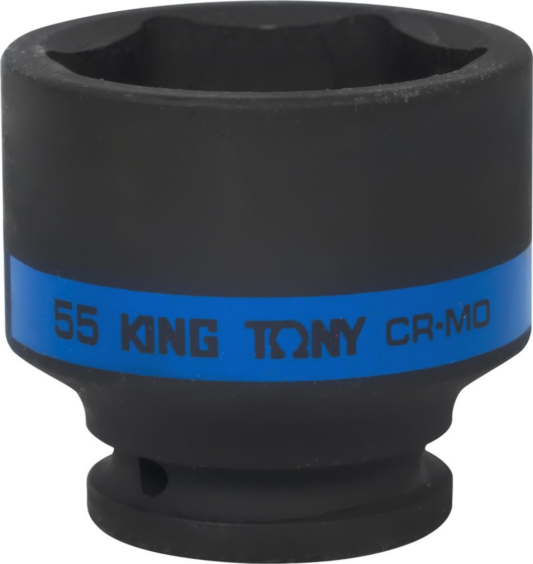 Головка слесарная King Tony 653555M