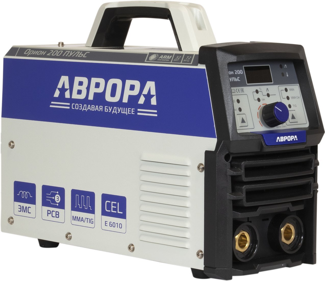 Сварочный инвертор Аврора Орион 200 ПУЛЬС CEL