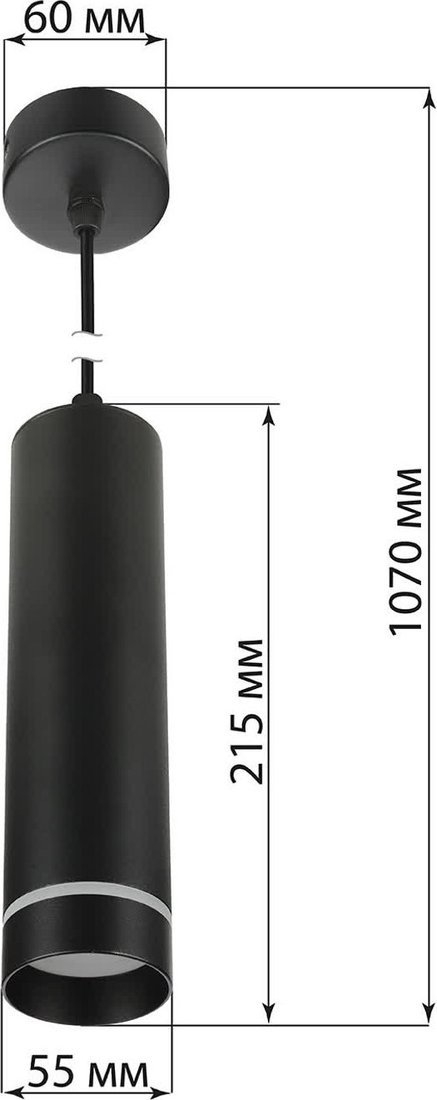 Подвесная люстра TDM SQ0356-0423